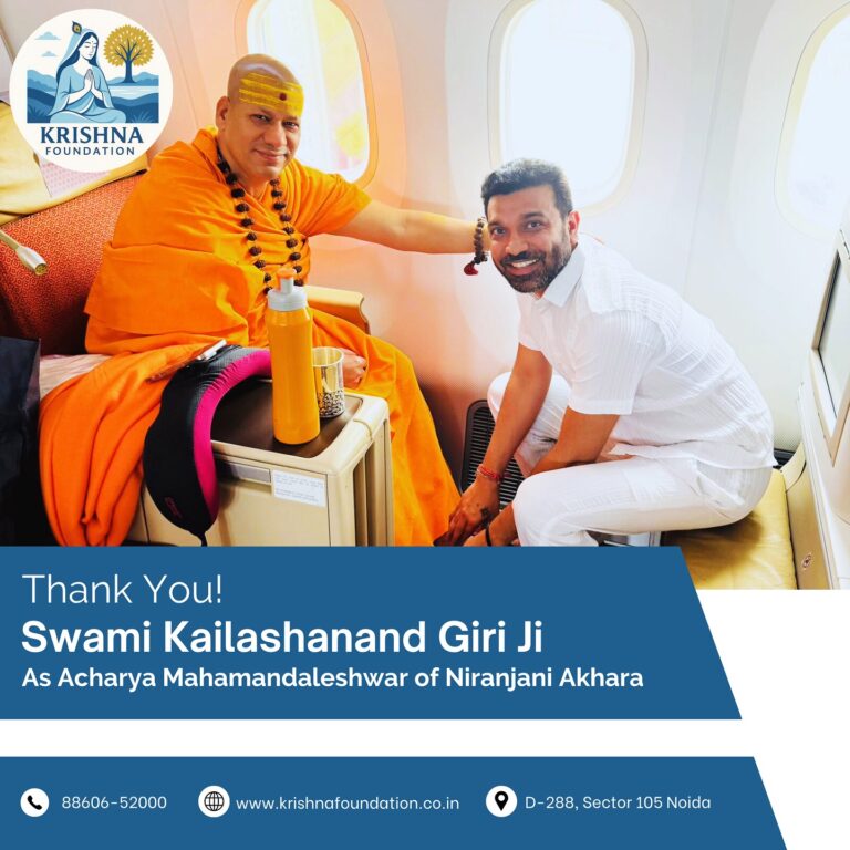 Instagram post from krishnafoundation_07. This post is in position 1.