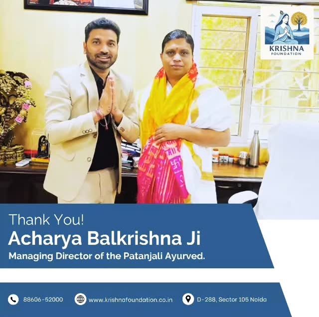 Instagram post from krishnafoundation_07. This post is in position 5.
